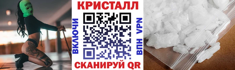 АМФЕТАМИН VHQ  купить наркотики сайты  Петров Вал 
