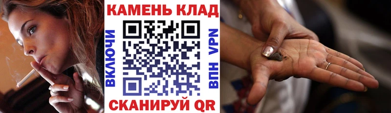 ГАШ индика сатива  Петров Вал 