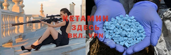 СК Осинники