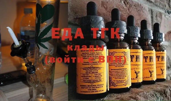 ALPHA PVP Няндома