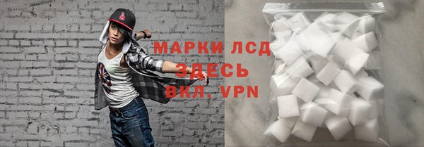 СК Осинники