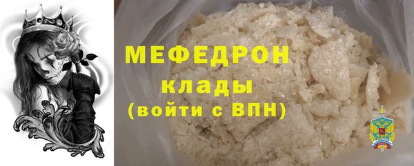 a pvp Осташков