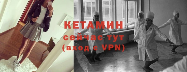 a pvp Осташков