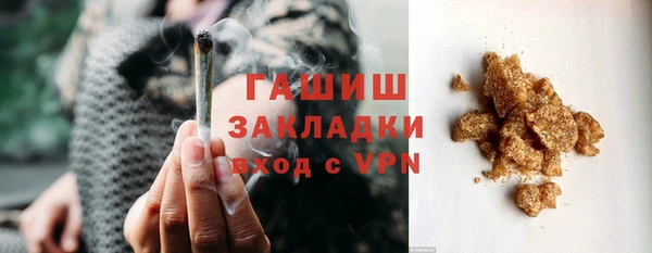 a pvp Осташков