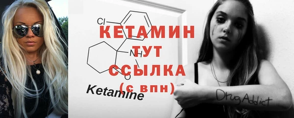 тгк Нязепетровск