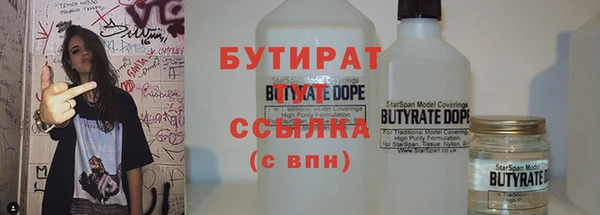 кокс Остров