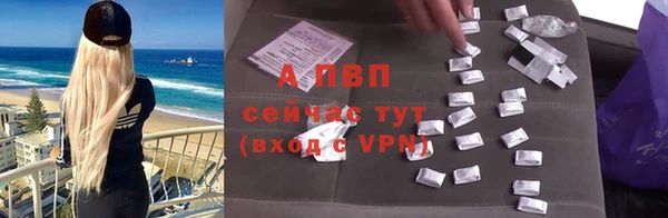 ГАЛЛЮЦИНОГЕННЫЕ ГРИБЫ Нягань