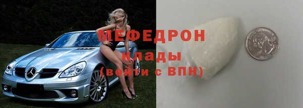 a pvp Осташков