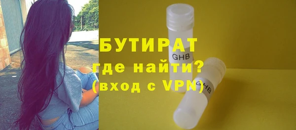 PSILOCYBIN Мурманск