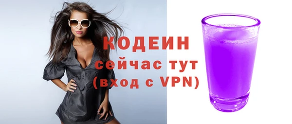 МДМА Янаул