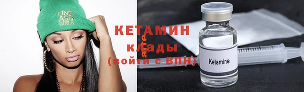 ГАЛЛЮЦИНОГЕННЫЕ ГРИБЫ Нягань