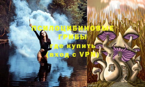 скорость mdpv Яровое