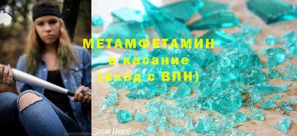 кокс Остров