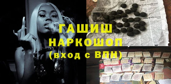 кокс Остров