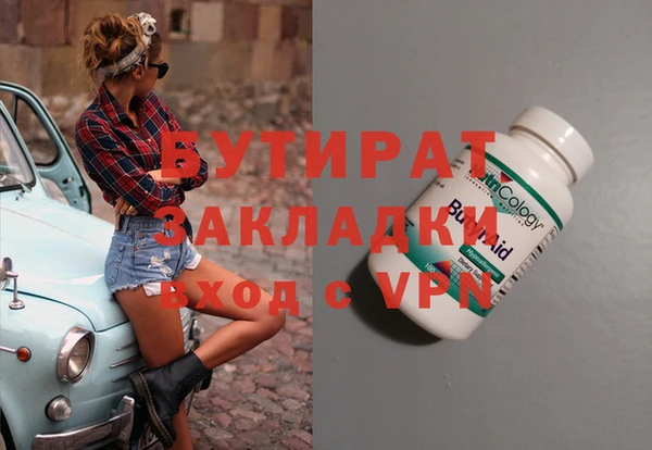 a pvp Осташков