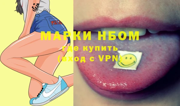 a pvp Осташков