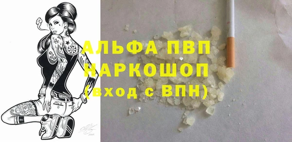 a pvp Осташков