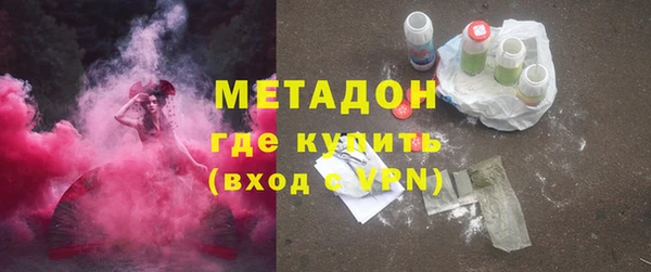 ALPHA PVP Няндома